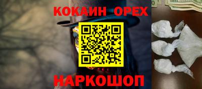прущие грибы Владимир