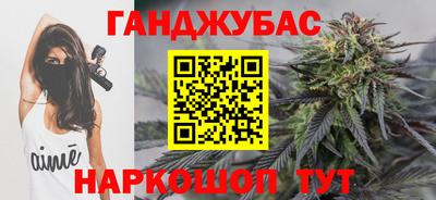 дмт Владивосток