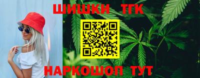 MESCALINE Владикавказ