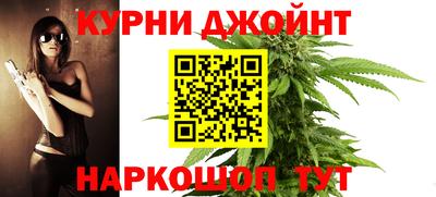 меф Братск