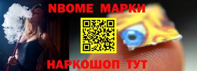 дмт Владивосток