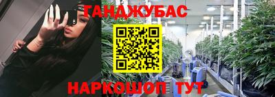 дмт Владивосток