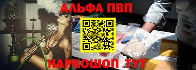дмт Владивосток