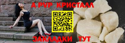 прущие грибы Владимир