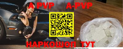 прущие грибы Владимир
