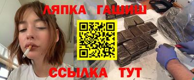 прущие грибы Владимир