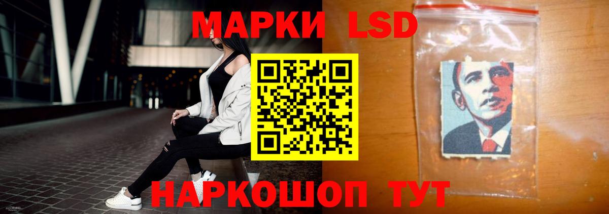 Всеволожск  LSD-25 экстази  Вход с VPN  LSD-25 экстази ecstasy  LSD-25 экстази ecstasy 